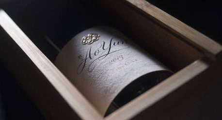 video wine ao yun teaser
